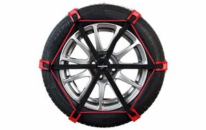 Snehové reťaze Polaire Steel Sock 126